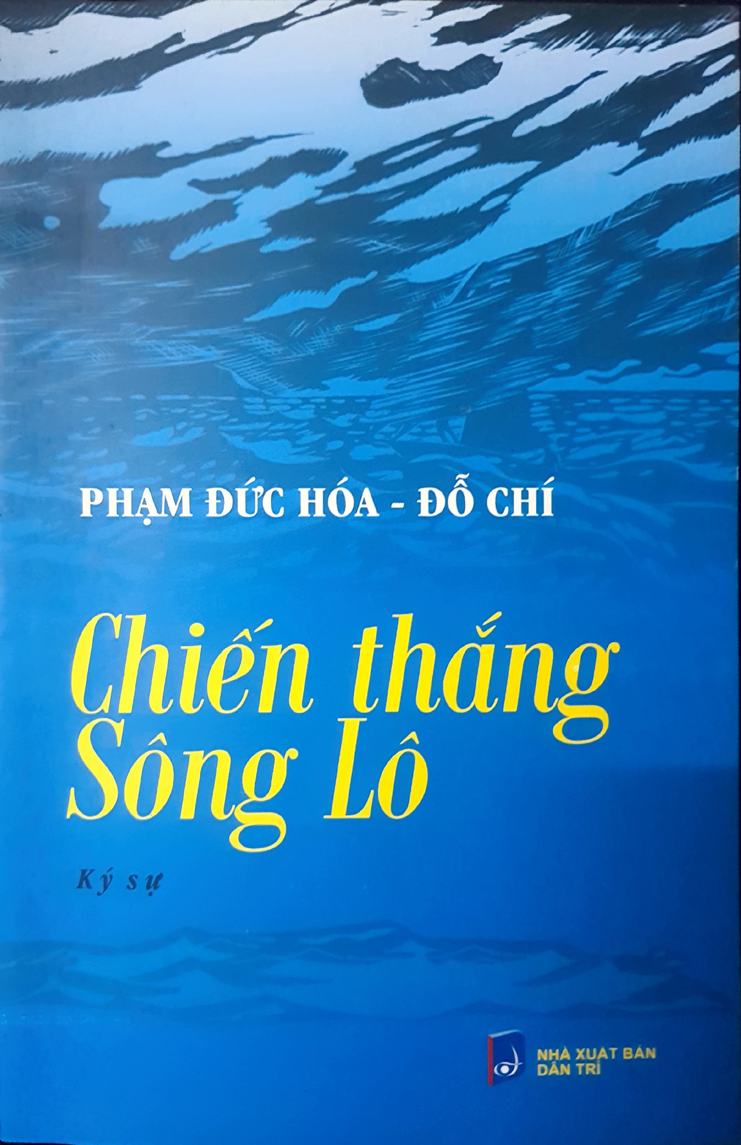 chien-thang-song-lo-1727756834.jpg